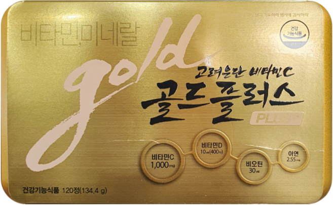 고려은단 비타민C 골드플러스 134.4g, 120정, 1개