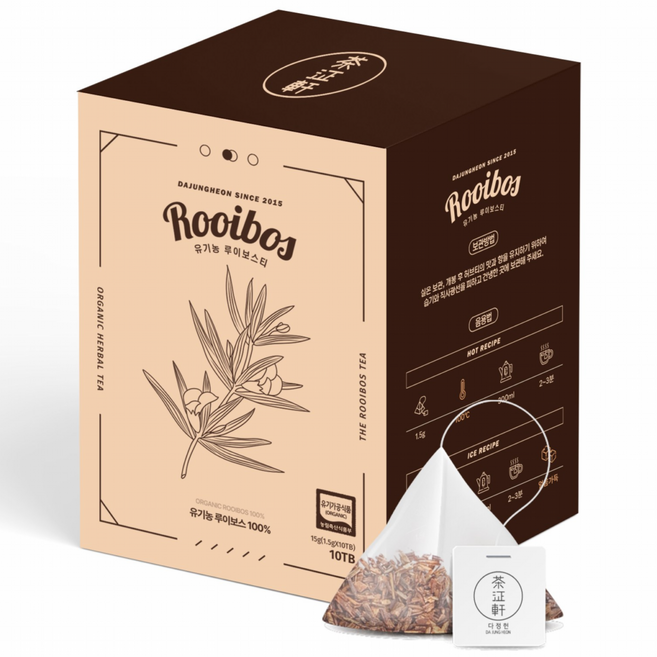 다정헌 유기농 허브티 루이보스 차 10티백 1BOX, 1박스, 15g, 10개입