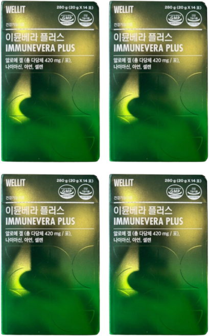 알로에 이뮨 베라 플러스 스틱 이문베라 면역 다당체 비타민c 비타민d 타트체리 베타글루칸 면역력 영양제, 4박스, 14회분