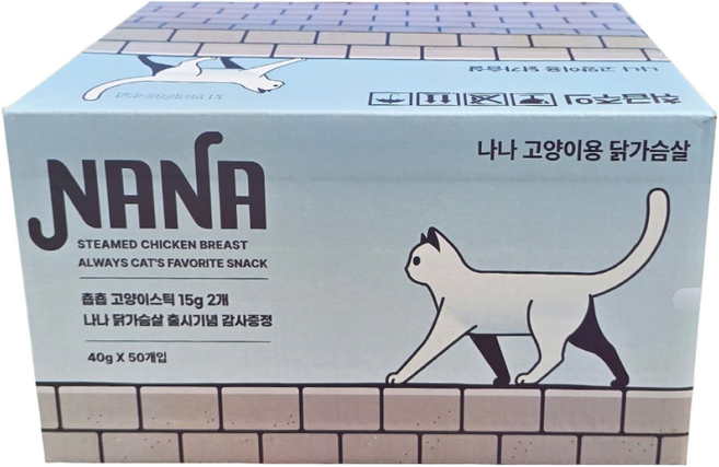 나나 고양이 닭가슴살 40g * 100개 1박스, 치킨