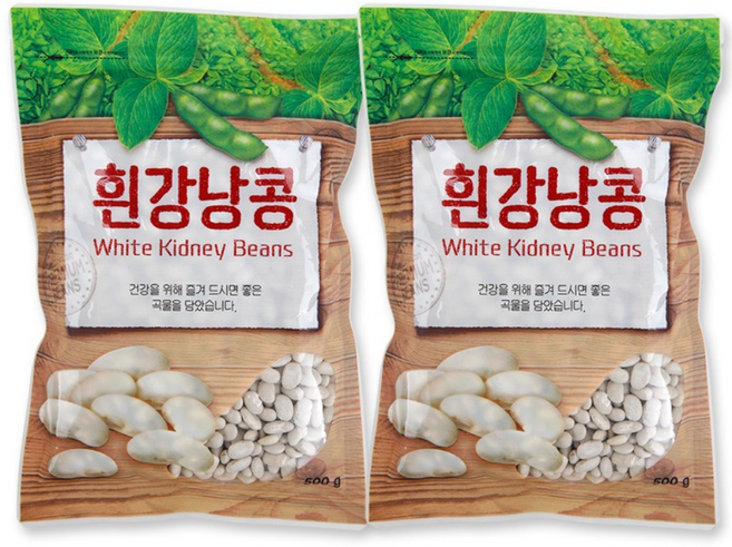 [이잡곡이다] 수입 흰강낭콩 500g x 2봉, 2개