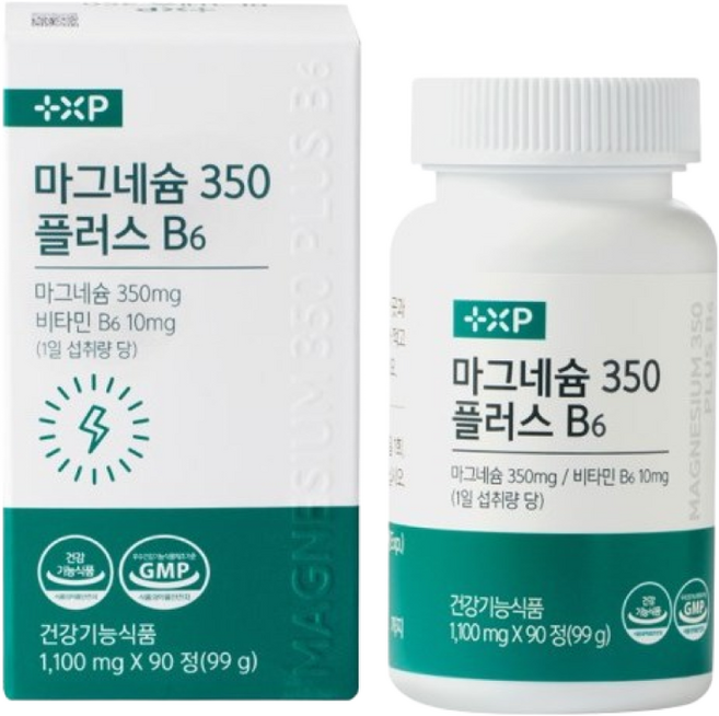 마그네슘350 B6 약국 마그네슘 영양제 신경 근육 기능 유지에 도움, 90회분, 1세트