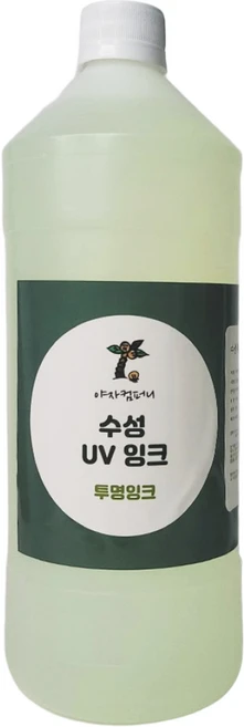 야자컴퍼니 UV 투명잉크 1000ml 벌크잉크 대량잉크, 1개 - 쿠팡