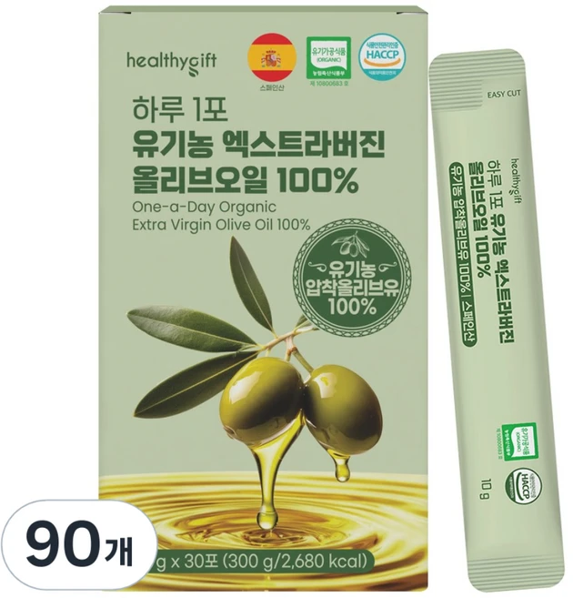 런칭 하루 1포 유기농 엑스트라버진 올리브 오일 스틱 대용량, 90개, 10g - 쿠팡