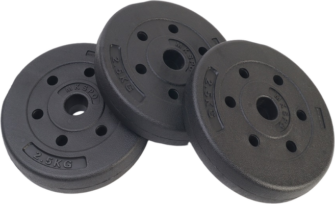 바벨 경량원판 역기원판, 2개, 7.5kg