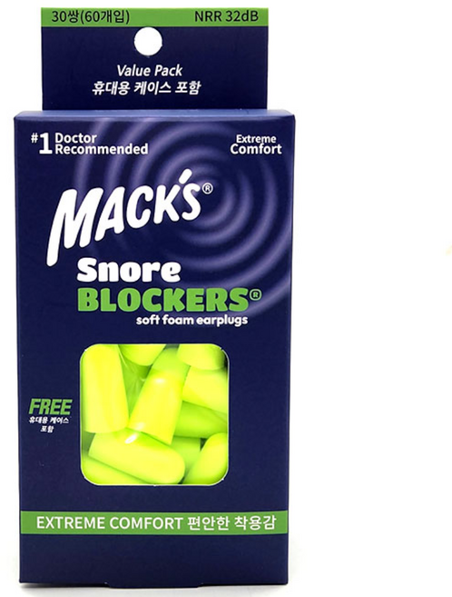 맥스 스노어블락커 30쌍 소음방지 귀마개 수면 이어플러그, 1개