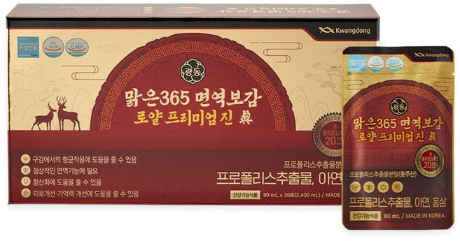 광동맑은365 면역보감 로얄 프리미엄 진, 1박스, 2.4L