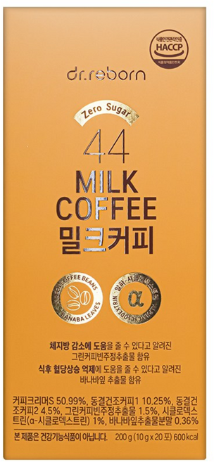 닥터리본 NEW 44커피 다이어트 밀크커피 당류 ZERO 혈당케어 체지방 감소 도움 그린커피빈 체지방 바나바잎추출물 HACCP 인증, 1개, 20개입, 10mg