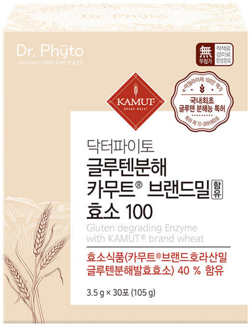 닥터파이토 글루텐분해 카무트 브랜드밀 함유 효소 100 30p, 105g, 1개