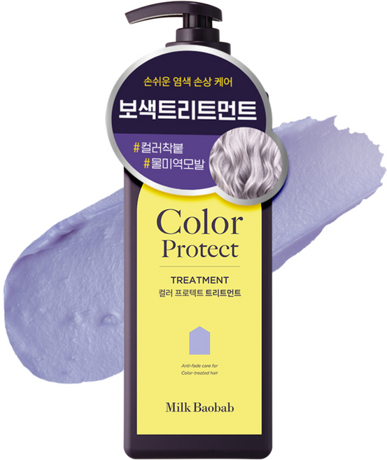 밀크바오밥 컬러 프로텍트 트리트먼트, 1개, 500ml