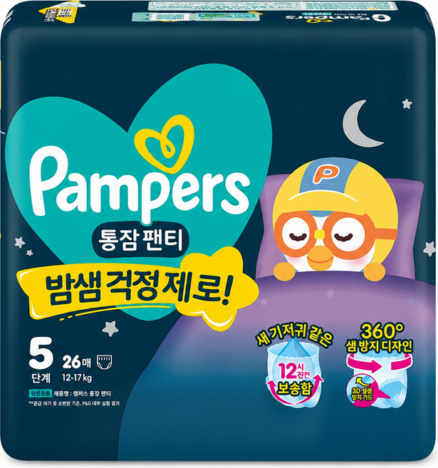 팸퍼스 2026 통잠 팬티형 기저귀 남여공용, 5단계, 26매