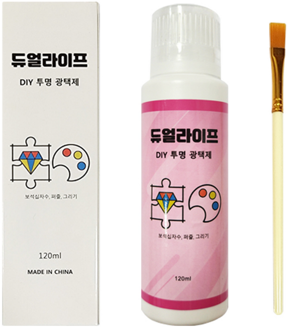 [듀얼라이프] 보석십자수 변색 탈착 방어제 120ml 유화그리기 광 마무리 퍼즐 유액 안전인증 신고, 보석십자수/퍼즐/유화그리기 코팅제 1개, 1개