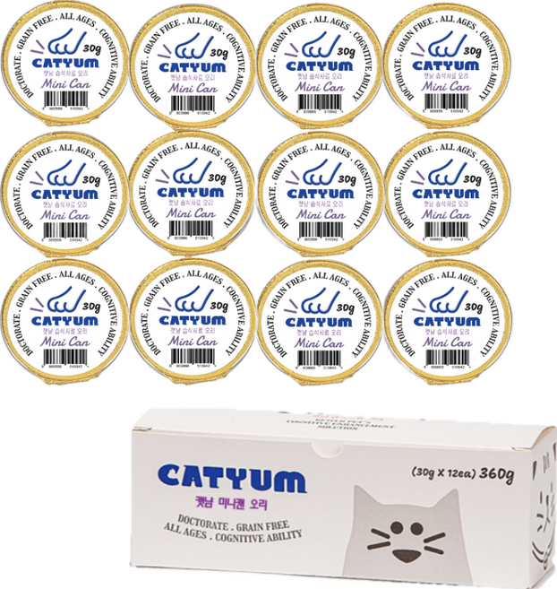 베러펫 고양이습식 고양이캔 고양이습식사료 고양이사료 12개입, 오리, 30g, 12개