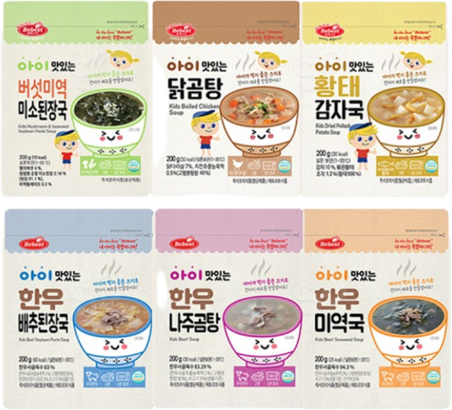 BEBEST 버섯미역된장국+닭곰탕+황태감자국+한우배추된장국+한우나주곰탕+한우미역국 아이 맛있는 국 6종 SET 캠핑 해외 여행 간편식, 1세트, 200g