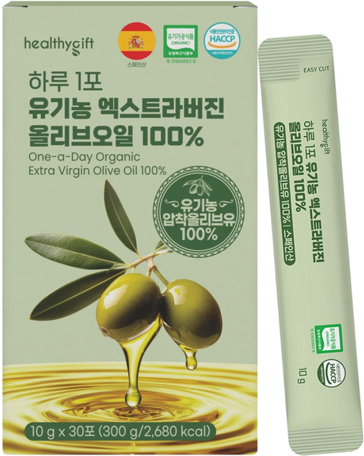 런칭 하루 1포 유기농 엑스트라버진 올리브 오일 스틱 대용량, 30개, 10g