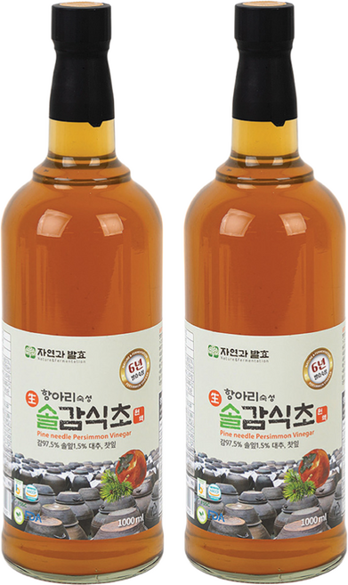 자연과발효 6년숙성 자연발효 솔잎감식초 1리터 항아리숙성 유리병, 2개, 1L