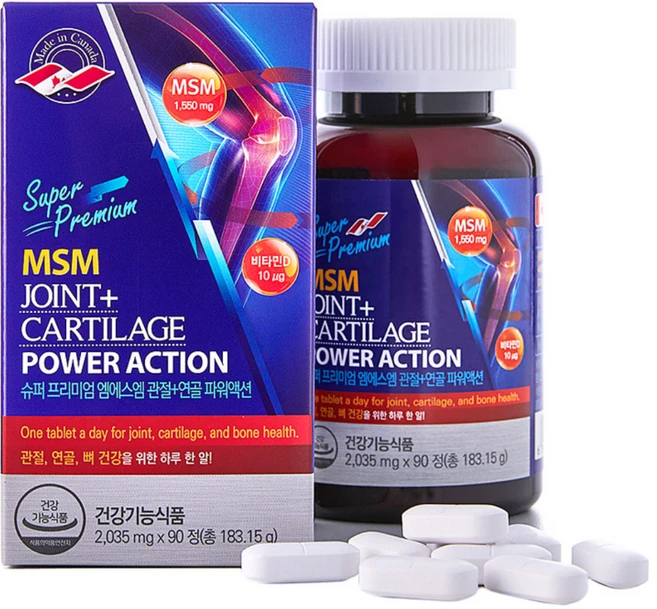 슈퍼 프리미엄 엠에스엠 관절 연골 파워액션 90정 1박스 3개월분, 2박스 - 쿠팡