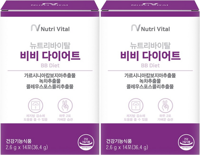 뉴트리바이탈 비비 다이어트 14포 x 2박스, 200g