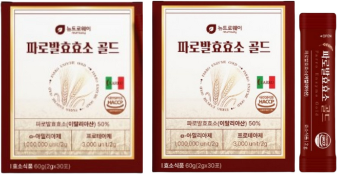 피로효소 소화효소 노인 파로효소 고 높은 역가수치 테프효소 카므트 카무트 카뮤트 효소 음식 고역가 역가수치 높은 효소, 90g, 2세트