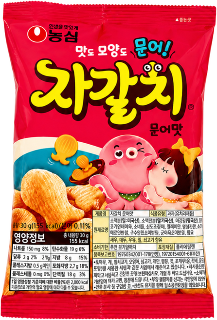 자갈치 문어맛, 30g, 200개