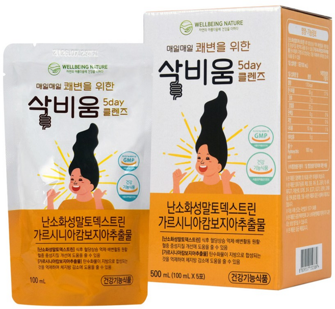 삭비움 5day 클렌즈 쾌변 직빵 다이어트 체지방 감소 복숭아맛 액상, 2박스, 500ml