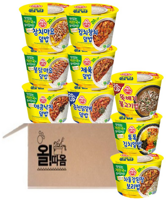 오뚜기 컵밥 9종 기획세트 2호(불닭마요+매콤낙지+제육+참치마요+김치알밥+김치참치+뚝배기+춘천닭갈비+강된장), 1개