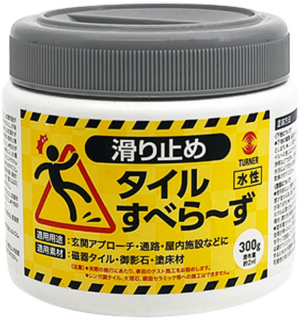 Turner 투명 강력 미끄럼방지 논슬립페인트 냄새없는 손쉬운 시공 빠른건조 경량 파우더형 타일 바닥 페인트, 300g, 1개