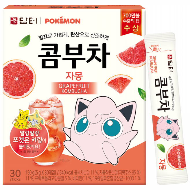 담터 포켓몬 콤부차 자몽, 5g, 30개입, 1개