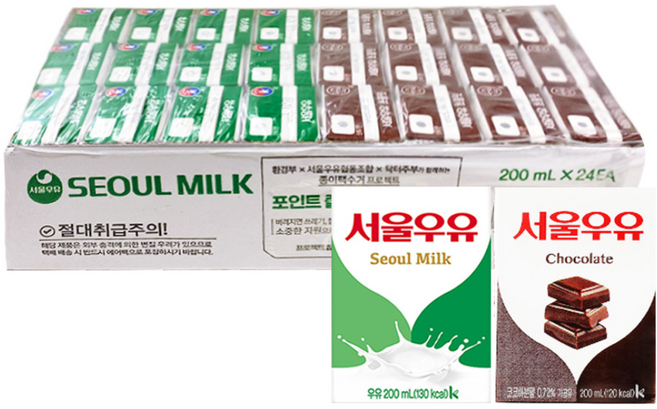 서울우유 멸균우유 + 초코우유 (각 12개씩 총 24입), 200ml, 24개