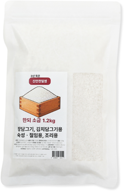 3년 숙성 간수뺀 신안소금 미네랄 가득 신안천일염, 1개, 1.2kg