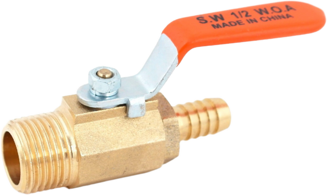 황동 호스 볼콕크 수도배관 볼코크, 1개