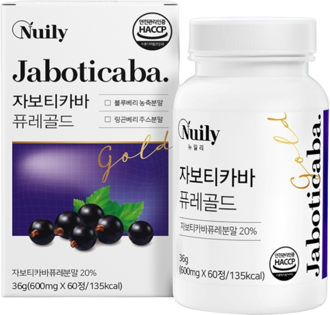 자보티카바 퓨레식약청인증 자보티카바 브라질산 자보디카바 열매 효능, 2개, 60정