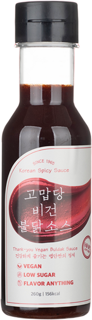 고맙당 비건 불닭소스 저당 알룰로스, 260g, 1개