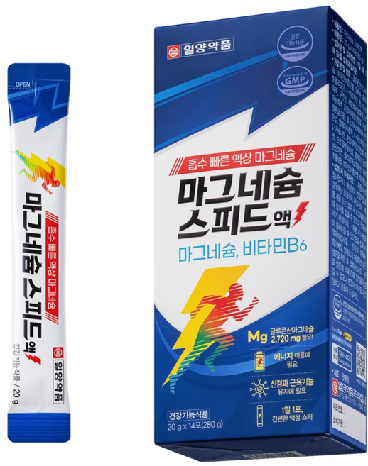 일양약품 마그네슘 스피드액 14p, 280g, 1개