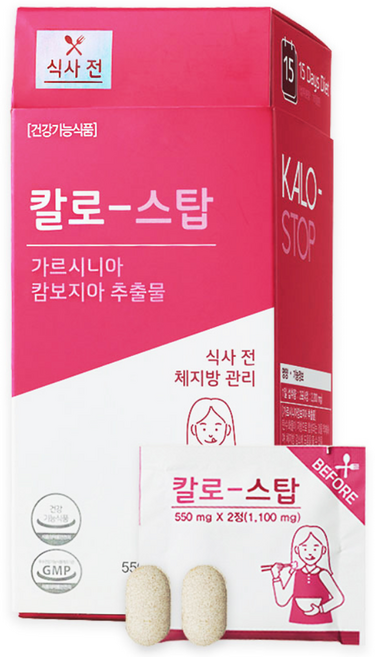 경남제약 칼로스탑 가르시니아 식전 체지방관리 다이어트, 60정