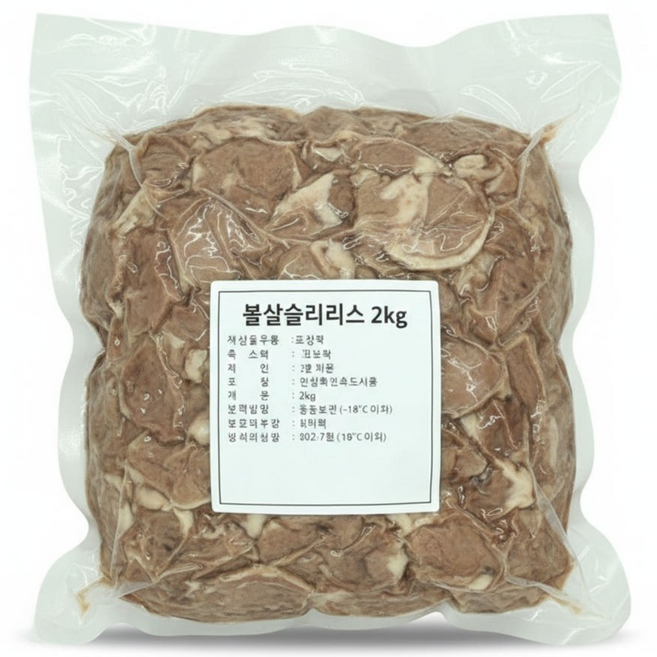 춘풍접객 돼지 뽈살 슬라이스 2kg 국밥용뽈살 볼살 슬라이스 삶은볼살 국밥고기, 3개