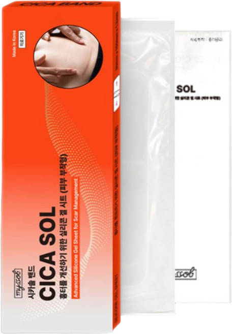 시카솔 흉터밴드 실리콘겔 패치 제왕절개 시카케어 수술 화상 켈로이드, 1개, 1개입