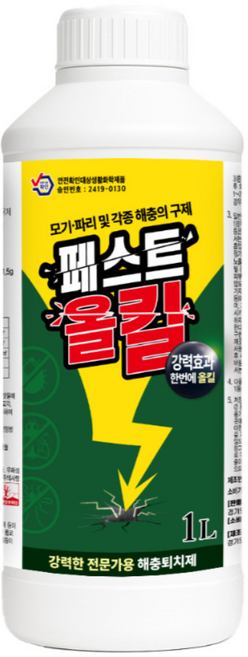 페스트올킬 모기 파리 나방파리 개미 바퀴벌레 강력 방역 살충제, 1개, 1L