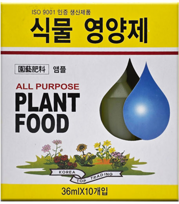 고급 식물영양제 모든 식물용 영양공급제 앰플 36ml x 100개