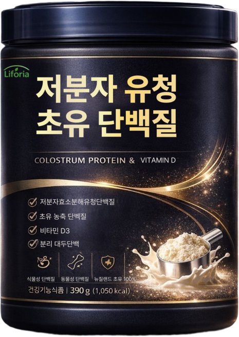 리포리아 저분자 유청 펙타이드 초유 단백질 가수분해물 분말 / 여덟 개 구매 시 저분자유청펩타이드 hw-3 hw3 단백질 증정, 1개, 390g