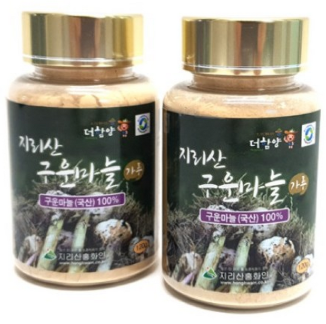 구운 마늘 가루 120g (국내산100% 지리산 마늘), 1개