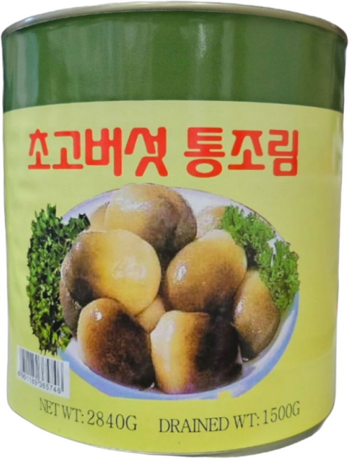 용차 초고버섯 홀 2.84kg 업소용 대용량, 1개