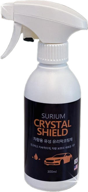 수리움 차량용 유성 유리막 특수 강력 코팅제, 1개, 300ml