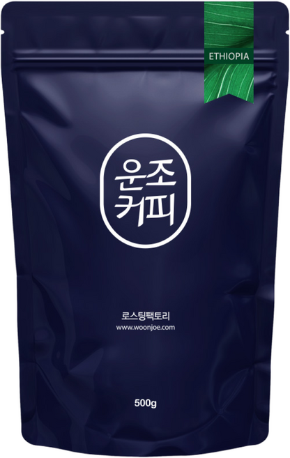 디카페인운조 에티오피아 시다모 샤키소 디카페인 500g 원두커피, 1_분쇄안함, 1개