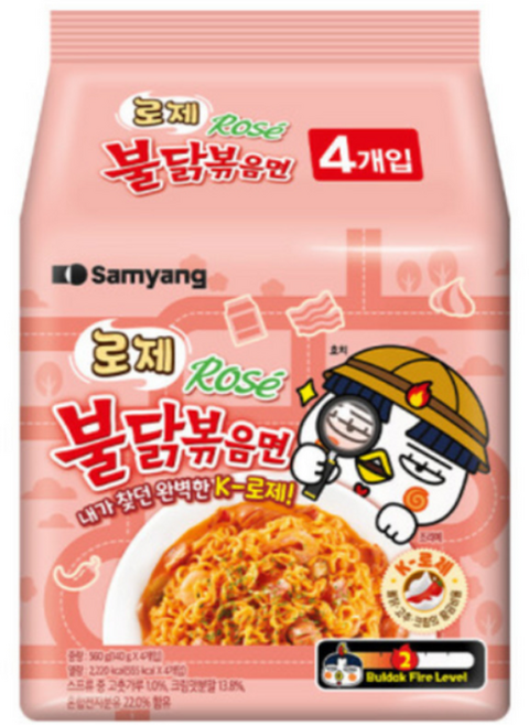 불닭볶음면 로제, 12개