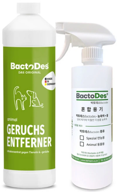 박토데스 EM 탈취제 강아지 고양이 반려동물 냄새제거 미생물 스프레이 반려동물용 1L, 1개 - 쿠팡