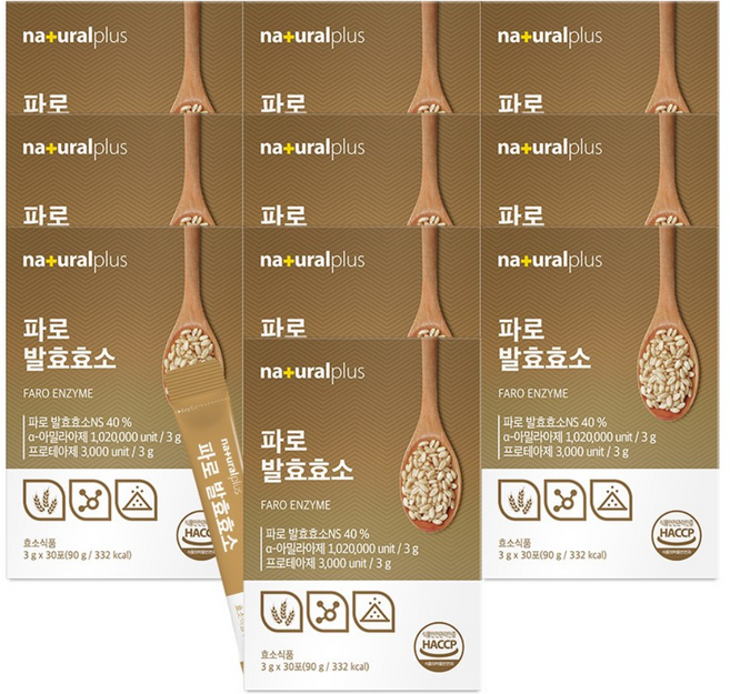 내츄럴플러스 파로 발효효소 / 곡물효소 정제효소 NO 100만 역가수치, 90g, 10박스