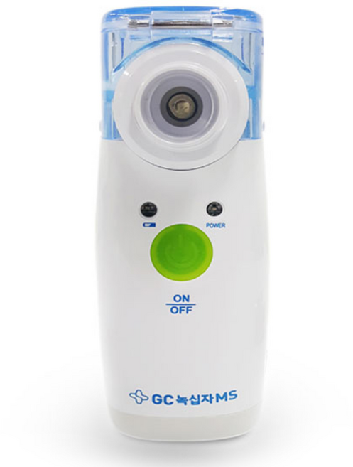 녹십자MS 저소음 메쉬네블라이저 NB-810B, 1개