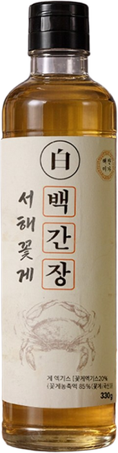 서해꽃게 백간장 국산 꽃게 맛간장, 1세트, 1.65L