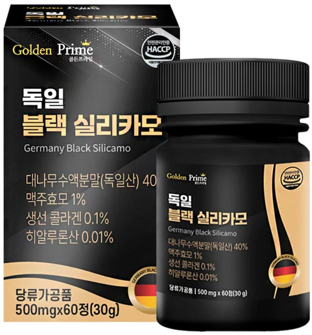 골든프라임 독일 블랙 실리카모 대나무수액분말 40% 두피관리/모발건강/맥주효모/비오틴/콜라겐, 60개, 0.5g - 쿠팡